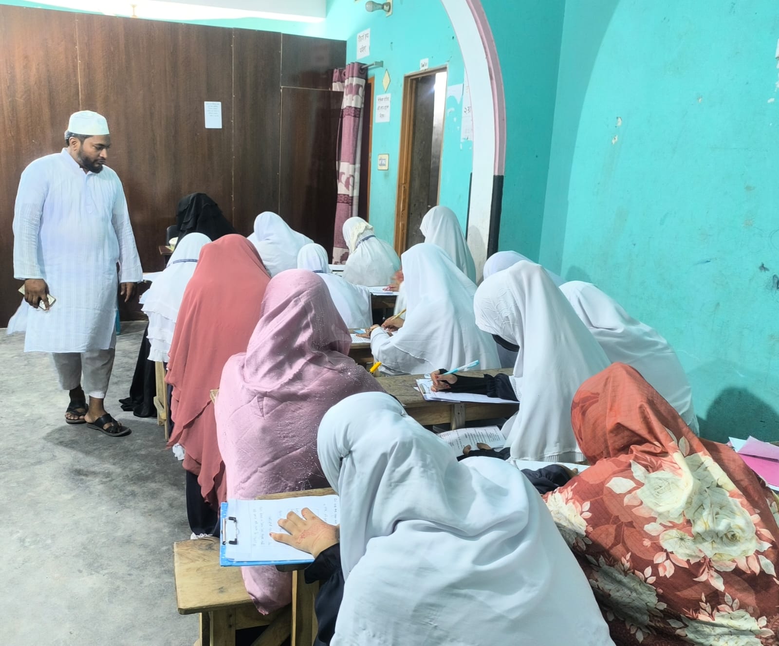 ২য় সাময়িক পরীক্ষা - ২০২৬